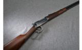 Winchester Model 9410 Lever Action Shotgun in .410 Ga - 1 of 9