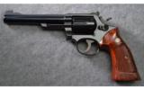 Smith & Wesson Model 19-4 Blued Revolver in .357 Mag - 2 of 4