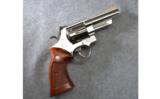 Smith & Wesson Model 29-2 Revolver Nickle Plated in .44 Mag - 1 of 4