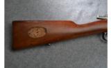 Carl Gustafs 1914 Mauser 1896 Bolt Action Target Rifle in 6.5x55 mm - 3 of 9