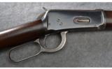Winchester Model 1894 Lever Action Rifle in .30 WCF Made in 1897 - 3 of 9