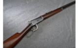 Winchester Model 1894 Lever Action Rifle in .30 WCF Made in 1897 - 1 of 9