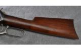 Winchester Model 1894 Lever Action Rifle in .30 WCF Made in 1897 - 6 of 9