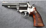 Smith & Wesson Model 66 Revolver in .357 Mag - 2 of 4