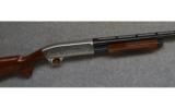 Browning BPS, 12 Ga., Ducks Unlimited - 1 of 7