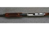 Browning BPS, 12 Ga., Ducks Unlimited - 3 of 7