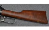 Winchester Model 94 XTR Big Bore .375 Win American Bald Eagle Commemorative - 6 of 9
