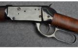 Winchester Model 94 XTR Big Bore .375 Win American Bald Eagle Commemorative - 7 of 9