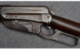 Winchester Model 1895 Lever Action Rifle in .30 Army - 7 of 9