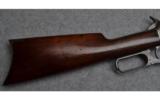 Winchester Model 1895 Lever Action Rifle in .30 Army - 3 of 9