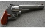Smith & Wesson 629-5 .44 Magnum Hunter Plus From The Performance Center In The Case - 1 of 3