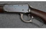 Winchester Model 1894 Lever Action Rifle in .30 WCF 1/2Round 1/2 Octagon Barrel - 7 of 9
