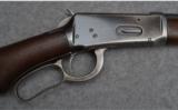 Winchester Model 1894 Lever Action Rifle in .30 WCF 1/2Round 1/2 Octagon Barrel - 2 of 9