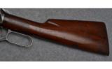 Winchester Model 55 Lever Action Rifle in .32 WS - 6 of 9