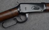 Winchester Model 94 .30-30 Texas Ranger Commemorative 1823-1973 - 2 of 9