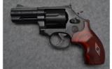 Smith & Wesson 586-7 Performance Center Revolver in .357 Magnum - 2 of 4