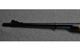 Ruger M77 Hawkeye African Bolt Action Rifle in .300 Win Mag - 9 of 9