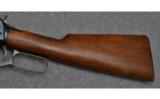 Winchester Pre-64 Model 94 .30 WCF Flat Band Rifle - 6 of 9