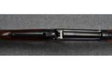 Winchester Model 94 Lever Action Flat Band in .30 WCF - 5 of 9