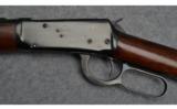 Winchester Model 94 Lever Action Flat Band in .30 WCF - 7 of 9