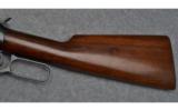 Winchester Model 94 Lever Action Flat Band in .30 WCF - 6 of 9