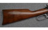 Winchester Canadian Centennial Model 94 Lever Action Rifle - 2 of 9