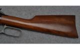 Winchester Canadian Centennial Model 94 Lever Action Rifle - 6 of 9