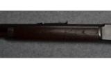 Marlin Model 1893 Lever Action Rifle in .38-55 Made in 1897 - 8 of 9