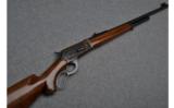 Pedersoli Model 1886/71 Lever Action Rifle in .45-70 - 1 of 9