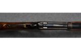 Pedersoli Model 1886/71 Lever Action Rifle in .45-70 - 5 of 9