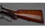 Winchester Model 1894 Deluxe Special Order Takedown Rifle in .30 WCF - 7 of 9