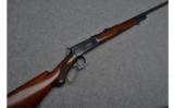 Winchester Model 1894 Deluxe Special Order Takedown Rifle in .30 WCF - 1 of 9