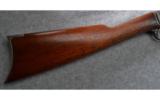 Remington Model 12C Pump Action Rifle in .22 LR - 5 of 8