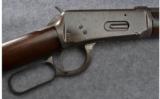 Winchester 1894 Lever Action in .30 WCF - 2 of 9