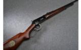 Winchester Model 94 NRA Centennial Rifle in .30-30 - 1 of 9