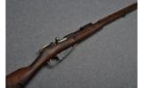 Mosin Nagant Model 1891 Finnish Army Rifle in 7.62x54R Made in Finland - 1 of 9