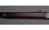Rossi Lever Action Carbine in .45 Colt - 8 of 9