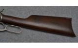 Rossi Lever Action Carbine in .45 Colt - 6 of 9