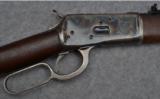 Rossi Lever Action Carbine in .45 Colt - 3 of 9