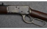 Rossi Lever Action Carbine in .45 Colt - 7 of 9