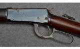 Winchester Model 1894 Lever Action RIfle in .30 WCF made in 1896 - 7 of 9