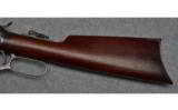 Winchester Model 1894 Lever Action RIfle in .30 WCF made in 1896 - 6 of 9