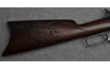 Winchester Model 1886 Lever Action Rifle in 40-65 WCF - 3 of 9