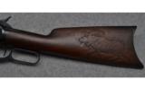 Winchester Model 1886 Lever Action Rifle in 40-65 WCF - 6 of 9