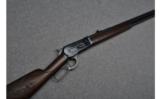 Winchester Model 1886 Lever Action Rifle in 40-65 WCF - 1 of 9