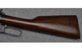 Winchester Model 94 Lever Action Rifle in .32 WIN SPL made in 1960 - 6 of 9