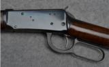 Winchester Model 94 Lever Action Rifle in .32 WIN SPL made in 1960 - 7 of 9