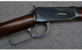 Winchester Model 94 Lever Action Rifle in .32 WIN SPL made in 1960 - 3 of 9