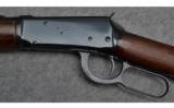 Winchester Model 94 Lever Action Rifle in.32 WS 1949 Flatband - 7 of 9
