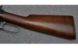 Winchester Model 94 Lever Action Rifle in.32 WS 1949 Flatband - 6 of 9